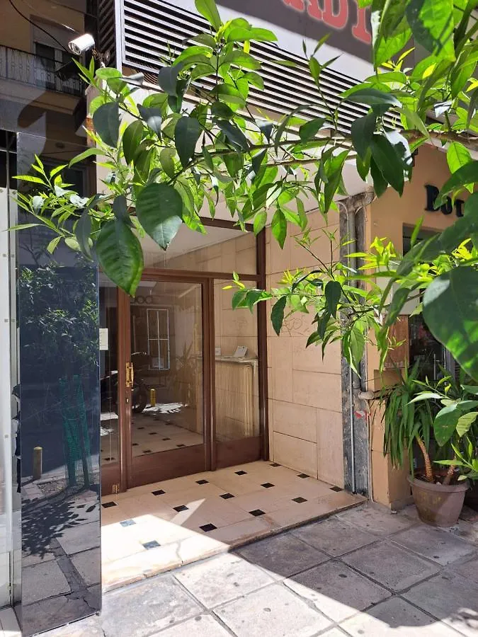 Centerstage1 Boutique Apartment - Hemisphere1 Stylish Studio Θεσσαλονίκη